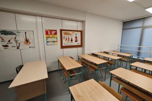 Licej - ucionica za muzicko