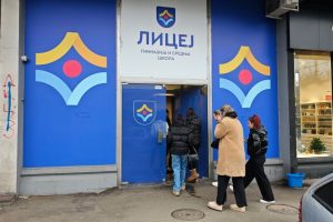 Ulaz djaka u Licej